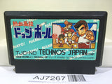 Nekketsu Koukou Dodgeball Bu Kunio Kun Nintendo Famicom NES Japan - AJ7267