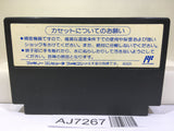 Nekketsu Koukou Dodgeball Bu Kunio Kun Nintendo Famicom NES Japan - AJ7267