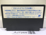 Nekketsu Koukou Dodgeball Bu Kunio Kun Nintendo Famicom NES Japan - AJ7268