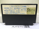 Nekketsu Koukou Dodgeball Bu Kunio Kun Nintendo Famicom NES Japan - AJ7270