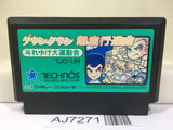 Kunio Kun Nekketsu Koushinkyoku Daiundoukai Nintendo Famicom NES Japan - AJ7271
