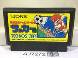 Nekketsu Koukou Dogeball Bu Kunio Kun Soccer Nintendo Famicom NES Japan - AJ7272