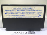 Nekketsu Koukou Dogeball Bu Kunio Kun Soccer Nintendo Famicom NES Japan - AJ7272