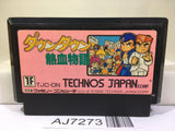 Kunio kun Down Town Nekketsu Monogatari Nintendo Famicom NES Japan - AJ7273