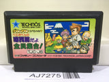 Kunio Kun Jidaigeki Dayo Zenin Syugou Nintendo Famicom NES Japan - AJ7275