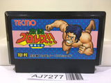 Gekitou Pro Wrestling Nintendo Famicom NES Japan - AJ7277