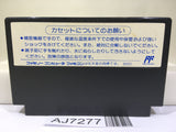 Gekitou Pro Wrestling Nintendo Famicom NES Japan - AJ7277