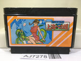 Family Mah Jong 2 Shanghai eno Michi Nintendo Famicom NES Japan - AJ7278