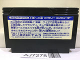 Family Mah Jong 2 Shanghai eno Michi Nintendo Famicom NES Japan - AJ7278