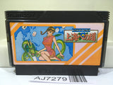 Family Mah Jong 2 Shanghai eno Michi Nintendo Famicom NES Japan - AJ7279