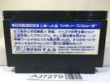 Family Mah Jong 2 Shanghai eno Michi Nintendo Famicom NES Japan - AJ7279