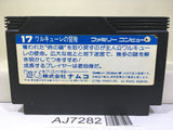 Valkyrie no Boken Toki no Kagi Densetsu Nintendo Famicom NES Japan - AJ7282