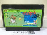 Valkyrie no Boken Toki no Kagi Densetsu Nintendo Famicom NES Japan - AJ7283