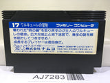 Valkyrie no Boken Toki no Kagi Densetsu Nintendo Famicom NES Japan - AJ7283