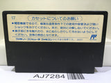 Tetris Nintendo Famicom NES Japan - AJ7284