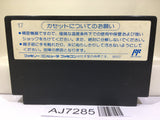 Tetris Nintendo Famicom NES Japan - AJ7285