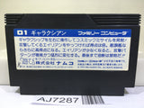 Galaxian Nintendo Famicom NES Japan - AJ7287