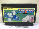 Xevious Nintendo Famicom NES Japan - AJ7288
