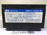 Xevious Nintendo Famicom NES Japan - AJ7288