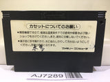 Goonies Nintendo Famicom NES Japan - AJ7289