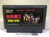 Seikima II 2 Nintendo Famicom NES Japan - AJ7290