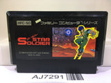 Star Soldier Nintendo Famicom NES Japan - AJ7291