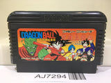 Dragon Ball Daimou fukkatsu Nintendo Famicom NES Japan - AJ7294