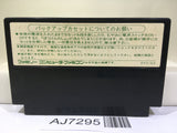 Dragon Quest III 3 Nintendo Famicom NES Japan - AJ7295