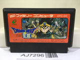 Dragon Quest III 3 Nintendo Famicom NES Japan - AJ7296