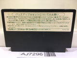 Dragon Quest III 3 Nintendo Famicom NES Japan - AJ7296