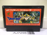 Dragon Quest III 3 Nintendo Famicom NES Japan - AJ7298