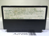 Dragon Quest III 3 Nintendo Famicom NES Japan - AJ7298