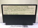 Dragon Quest III 3 Nintendo Famicom NES Japan - AJ7299