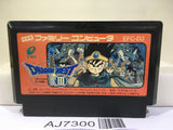 Dragon Quest III 3 Nintendo Famicom NES Japan - AJ7300