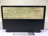 Dragon Quest III 3 Nintendo Famicom NES Japan - AJ7302