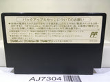 Dragon Quest IV 4 Nintendo Famicom NES Japan - AJ7304