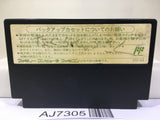 Dragon Quest IV 4 Nintendo Famicom NES Japan - AJ7305