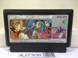 Dragon Quest IV 4 Nintendo Famicom NES Japan - AJ7306