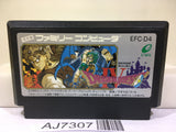 Dragon Quest IV 4 Nintendo Famicom NES Japan - AJ7307