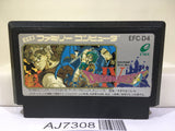 Dragon Quest IV 4 Nintendo Famicom NES Japan - AJ7308