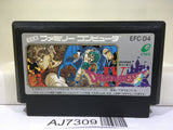 Dragon Quest IV 4 Nintendo Famicom NES Japan - AJ7309