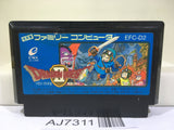 Dragon Quest II 2 Nintendo Famicom NES Japan - AJ7311