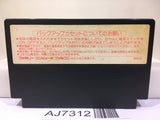 The Money Game Nintendo Famicom NES Japan - AJ7312