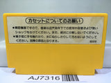 Super Mario Bros. Nintendo Famicom NES Japan - AJ7316