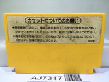 Super Mario Bros. Nintendo Famicom NES Japan - AJ7317