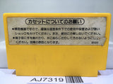 Super Mario Bros. Nintendo Famicom NES Japan - AJ7319