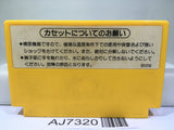 Super Mario Bros. Nintendo Famicom NES Japan - AJ7320
