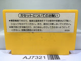 Super Mario Bros. Nintendo Famicom NES Japan - AJ7321