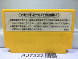 Super Mario Bros. Nintendo Famicom NES Japan - AJ7322