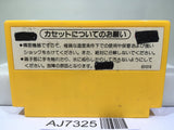 Super Mario Bros. Nintendo Famicom NES Japan - AJ7325